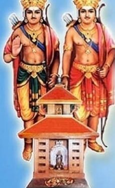 ಮಾ.23ರಿಂದ ಪಡುಮಲೆಯಲ್ಲಿ ಅಷ್ಟಮಂಗಲ