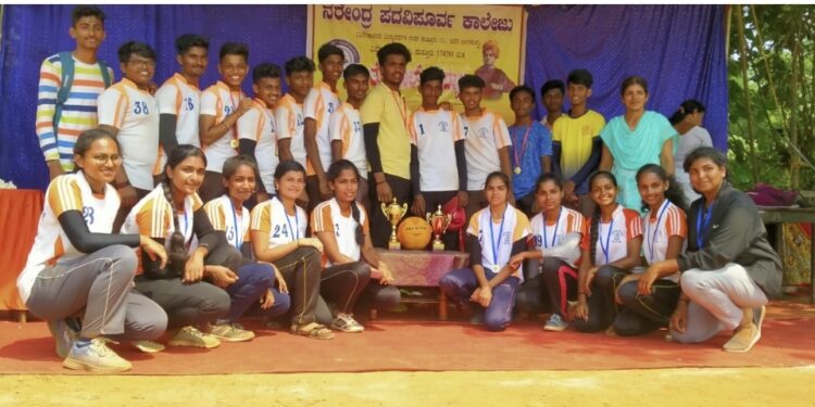 ತ್ರೋಬಾಲ್ ಪಂದ್ಯಾಟ: ವಿವೇಕಾನಂದ ಪದವಿಪೂರ್ವ ಕಾಲೇಜಿನ ಬಾಲಕರ ತಂಡ ಪ್ರಥಮ ಮತ್ತು ಬಾಲಕಿಯರ ತಂಡ ದ್ವಿತೀಯ ಸ್ಥಾನ