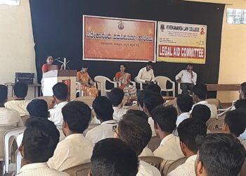 ವಿವೇಕಾನಂದ ಪದವಿಪೂರ್ವ ಕಾಲೇಜಿನಲ್ಲಿ ಕಾನೂನು ಮಾಹಿತಿ ಕಾರ್ಯಾಗಾರ