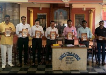 ಪಡುಮಲೆ ಬ್ರಹ್ಮಕಲಶದ ಪ್ರಯುಕ್ತ ಬಿಲ್ಲವ ಸಂಘದಲ್ಲಿ ‘ನಮ್ಮ ಪಡುಮಲೆ’ ಮನವಿ ಪತ್ರ ಹಸ್ತಾಂತರ