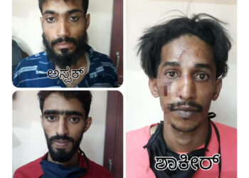 ವಿಟ್ಲ : ಬೆಳ್ಳಂ ಬೆಳಗ್ಗೆ ಪೊಲೀಸರ ಮೇಲೆ ಫೈರಿಂಗ್ ಪ್ರಕರಣ: ಎಸ್. ಐ ವಿನೋದ್ ರೆಡ್ಡಿ ಮತ್ತು ತಂಡದಿಂದ ನಟೋರಿಯಸ್ ಡಿ ಗ್ಯಾಂಗ್ ನ ಮೂವರ ಬಂಧನ