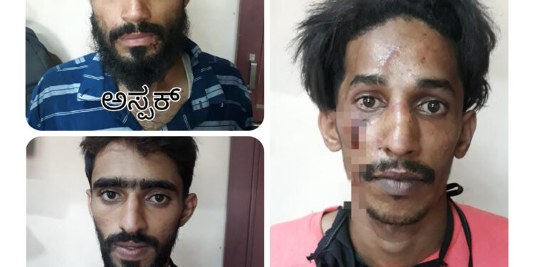 ವಿಟ್ಲ : ಬೆಳ್ಳಂ ಬೆಳಗ್ಗೆ ಪೊಲೀಸರ ಮೇಲೆ ಫೈರಿಂಗ್ ಪ್ರಕರಣ: ಎಸ್. ಐ ವಿನೋದ್ ರೆಡ್ಡಿ ಮತ್ತು ತಂಡದಿಂದ ನಟೋರಿಯಸ್ ಡಿ ಗ್ಯಾಂಗ್ ನ ಮೂವರ ಬಂಧನ