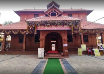 ಗೆಜ್ಜೆಗಿರಿ ವಿವಾದ, ಮಧ್ಯಂತರ ತೀರ್ಪು ಪ್ರಕಟ : ಸಮಿತಿಯ ಆಡಳಿತಕ್ಕೆ ತಡೆಯಾಜ್ಞೆ ನೀಡದ ನ್ಯಾಯಾಲಯ. ಆಡಳಿತ ಸಮಿತಿಯವರಿಗೆ ತನ್ನ ಅಧಿಕಾರ ವನ್ನು ಬೈಲಾ ಪ್ರಕಾರ ಚಲಾಯಿಸಲು ಸಂಪೂರ್ಣ ಅಧಿಕಾರ ನೀಡಿದ ನ್ಯಾಯಾಲಯ