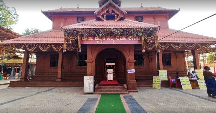 ಗೆಜ್ಜೆಗಿರಿ ವಿವಾದ, ಮಧ್ಯಂತರ ತೀರ್ಪು ಪ್ರಕಟ : ಸಮಿತಿಯ ಆಡಳಿತಕ್ಕೆ ತಡೆಯಾಜ್ಞೆ ನೀಡದ ನ್ಯಾಯಾಲಯ. ಆಡಳಿತ ಸಮಿತಿಯವರಿಗೆ ತನ್ನ ಅಧಿಕಾರ ವನ್ನು ಬೈಲಾ ಪ್ರಕಾರ ಚಲಾಯಿಸಲು ಸಂಪೂರ್ಣ ಅಧಿಕಾರ ನೀಡಿದ ನ್ಯಾಯಾಲಯ