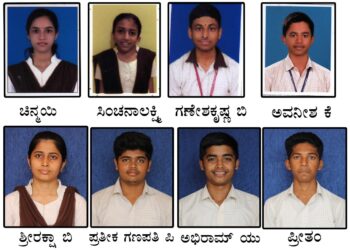 ಜೆ. ಇ. ಇ ಮೈನ್ಸ್ ಎರಡನೇ ಹಂತದ ಪರೀಕ್ಷೆಯಲ್ಲಿ ವಿವೇಕಾನಂದ ಪದವಿ ಪೂರ್ವ ಕಾಲೇಜಿನ ವಿದ್ಯಾರ್ಥಿಗಳ ಉತ್ತಮ ಸಾಧನೆ