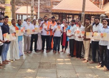 ವಿಶ್ವ ಹಿಂದೂ ಪರಿಷದ್ ಬಜರಂಗದಳ  ಪುತ್ತೂರು ಹಾಗೂ ರಾಮೋತ್ಸವ ಸಮಿತಿ ಪುತ್ತೂರು ವತಿಯಿಂದ ನಡೆಯಲಿರುವ “ಶ್ರೀ ರಾಮೋತ್ಸವ 2021”  ಆಮಂತ್ರಣ ಪತ್ರಿಕೆ ಬಿಡುಗಡೆ