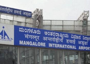 ಮಂಗಳೂರು : ವಿಮಾನ ನಿಲ್ದಾಣ ಮೂಲಕ ದಾಖಲೆ ಚಿನ್ನ ಕಳ್ಳ ಸಾಗಾಟ : ಎರಡೂವರೆ ತಿಂಗಳಲ್ಲಿ 7 ಕೋಟಿ ಚಿನ್ನ ವಶ
