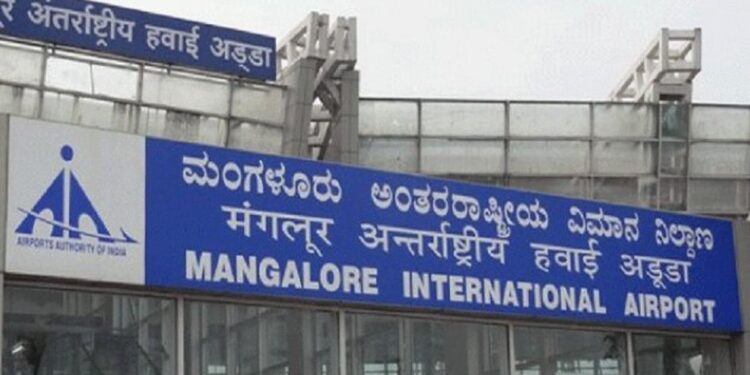 ಮಂಗಳೂರು : ವಿಮಾನ ನಿಲ್ದಾಣ ಮೂಲಕ ದಾಖಲೆ ಚಿನ್ನ ಕಳ್ಳ ಸಾಗಾಟ : ಎರಡೂವರೆ ತಿಂಗಳಲ್ಲಿ 7 ಕೋಟಿ ಚಿನ್ನ ವಶ
