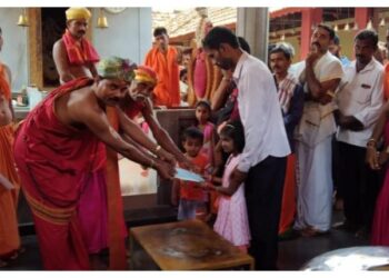 ಆಶಕ್ತ ಕುಟುಂಬಕ್ಕೆ ನೆರವಾದ ಆರಿಕೋಡಿ ಧರ್ಮದರ್ಶಿಗಳು