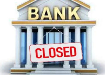 ಮಾ. 27 ರಿಂದ ಏ.4ರ ನಡುವೆ ಏಳು ದಿನ ಮುಚ್ಚಿರಲಿದೆ ಬ್ಯಾಂಕ್…!