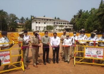 ಮಂಗಳೂರು: ಯೂನಿಯನ್ ಬ್ಯಾಂಕ್ ಆಫ್ ಇಂಡಿಯಾ  ವತಿಯಿಂದ  ಪೋಲೀಸ್ ಇಲಾಖೆಗೆ ನಾಕಬಂಧಿ  ಹಸ್ತಾಂತರ