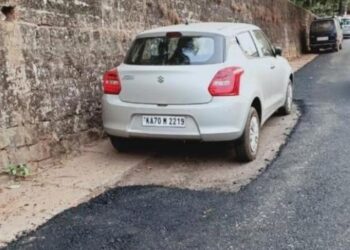 ವಿಟ್ಲ : ರಸ್ತೆ ಬದಿಯಲ್ಲಿ ಕಾರ್ ಪಾರ್ಕಿಂಗ್ ಅಷ್ಟು ಜಾಗಕ್ಕಿಲ್ಲ ಡಾಂಬರು ಭಾಗ್ಯ : ಸಾಮಾಜಿಕ ಜಾಲತಾಣಗಳಲ್ಲಿ ಫೋಟೊ ವೈರಲ್