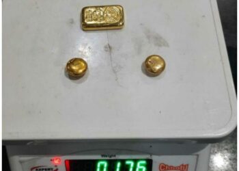 ಮಂಗಳೂರು: ವಿಶೇಷ ಡಿಸೈನ್ ಪಾದರಕ್ಷೆ ಮೂಲಕ ಅಕ್ರಮವಾಗಿ ಚಿನ್ನ ಸಾಗಾಟ : ಇಬ್ಬರು ಆರೋಪಿಗಳ ಬಂಧನ