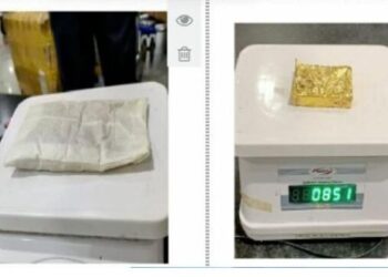 ಮಂಗಳೂರು: ಒಳ ಉಡುಪಿನಲ್ಲಿ ಲಕ್ಷಾಂತರ ರೂ. ಮೌಲ್ಯದ  ಚಿನ್ನ ಸಾಗಾಟ :  ಮಹಿಳೆಯನ್ನು ವಶಕ್ಕೆ ಪಡೆದ ಕಸ್ಟಮ್ಸ್ ಅಧಿಕಾರಿಗಳು