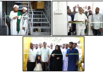 ವಿಟ್ಲ: ಫರ್ನಿಚರ್, ಗೃಹಪಯೋಗಿ ಮತ್ತು ಎಲೆಕ್ಟ್ರಾನಿಕ್ಸ್ ವಸ್ತುಗಳ ನೂತನ ಮಳಿಗೆ “ಹೋಮ್ ಟಚ್” ಶುಭಾರಂಭ