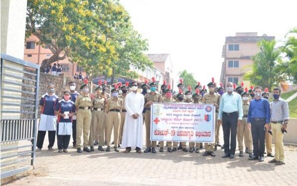 ಪುತ್ತೂರು : ಸಂತ ಫಿಲೋಮಿನಾ ಕಾಲೇಜಿನಲ್ಲಿ ಕೋವಿಡ್-19 ಜನಜಾಗೃತಿ ಅಭಿಯಾನ