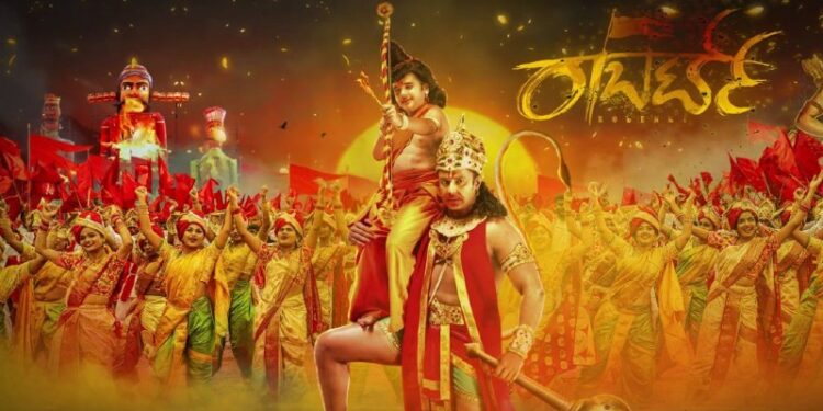 ಬಾಕ್ಸ್ ಆಫೀಸ್ನಲ್ಲಿ  ರಾಬರ್ಟ್ನದ್ದೆ  ಹವಾ : ವಾರದ ಬಾಕ್ಸ್ ಆಫೀಸ್ ಕಲೆಕ್ಷನ್ ಎಷ್ಟು ಗೊತ್ತಾ?