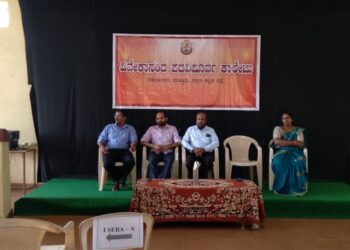 ವಿವೇಕಾನಂದ ಪದವಿಪೂರ್ವ ಕಾಲೇಜಿನಲ್ಲಿ ಪ್ರಥಮ ಪಿಯುಸಿ ವಿದ್ಯಾರ್ಥಿಗಳ ಹೆತ್ತವರ ಸಭೆ