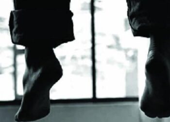 ಕೆಯ್ಯೂರು : ಆಟೋ ಚಾಲಕ ನೇಣು ಬಿಗಿದು ಆತ್ಮಹತ್ಯೆ