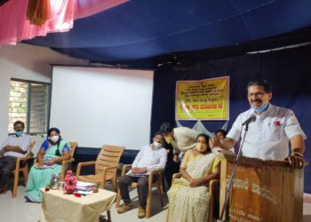 ಪುತ್ತೂರು : ಸಾರ್ವಜನಿಕ ಶಿಕ್ಷಣ ಇಲಾಖೆ ದ.ಕ ವತಿಯಿಂದ  ಪ್ರೌಢಶಾಲಾ ಮುಖ್ಯ ಶಿಕ್ಷಕರ ಶೈಕ್ಷಣಿಕ ಪ್ರಗತಿ ಪರಿಶೀಲನಾ ಸಭೆ