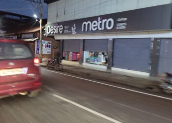 ಪುತ್ತೂರಿಗೂ ತಟ್ಟಿದ ಹಾಫ್ ಲಾಕ್ ಡೌನ್ ಬಿಸಿ : ಅಂಗಡಿ ಮುಂಗಟ್ಟುಗಳೆಲ್ಲ ಬಂದ್