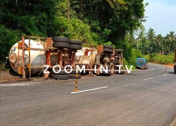 ನೆಲ್ಯಾಡಿ : ಚಾಲಕನ ನಿಯಂತ್ರಣ ತಪ್ಪಿ ಪಲ್ಟಿಯಾದ ಗ್ಯಾಸ್    ಟ್ಯಾಂಕರ್ : ಲಾಕ್ ಡೌನ್ ಕಾರಣ ವಾಹನ ಸಂಚಾರದಲ್ಲಿ ವಿರಳ : ತಪ್ಪಿದ ಭಾರೀ ಅನಾಹುತ