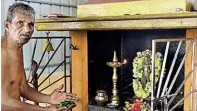 ಮೂಲ್ಕಿ : ಮುಸ್ಲಿಂ ವ್ಯಕ್ತಿಯಿಂದ ಕೊರಗಜ್ಜನ ಸೇವೆ : ಮಸೀದಿಗೆ ತೆರಳದೆ ಕಾಸಿಂ ಸಾಹೇಬ್ ರಿಂದ ಅಜ್ಜನಿಗೆ ನಿತ್ಯ ಪೂಜೆ