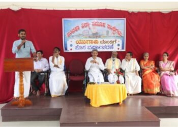 ಪುತ್ತೂರು: ಅಂಬಿಕಾ ವಿದ್ಯಾಲಯದಲ್ಲಿ ಹೊಸ ವರ್ಷಾಚರಣೆ, ಭಾರತೀಯ ದಿನದರ್ಶಿಕೆ ಬಿಡುಗಡೆ