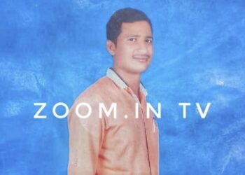 ಪುತ್ತೂರು ರಾಗಿದಕುಮೇರು ನಿವಾಸಿ ನಿರಂಜನ ರೈ ಮೃತದೇಹ ಪಾಣೆಮಂಗಳೂರು ನೇತ್ರಾವತಿ ನದಿಯಲ್ಲಿ ಪತ್ತೆ