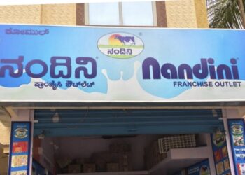 ರಾಜ್ಯದಲ್ಲಿ ಬೆಳಿಗ್ಗೆ 6ರಿಂದ ಸಂಜೆ 8ರವರೆಗೂ ನಂದಿನಿ ಹಾಲು ಮಾರಾಟಕ್ಕೆ ಅನುಮತಿ
