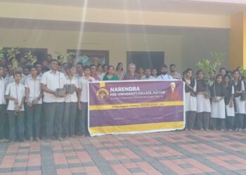 ನರೇಂದ್ರ ಪ.ಪೂ.ಕಾಲೇಜಿನಲ್ಲಿ ‘ಎಪ್ರಿಲ್ ಕೂಲ್ ಡೇ ‘ ವಿನೂತನ ಕಾರ್ಯಕ್ರಮ