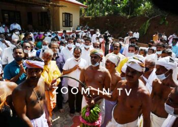 ಪುತ್ತೂರು :  ಕುಂಜಾಡಿ ತರವಾಡು ಮನೆಯ ಧರ್ಮ ನೇಮೋತ್ಸವಕ್ಕೆ ಗೊನೆ ಮುಹೂರ್ತ