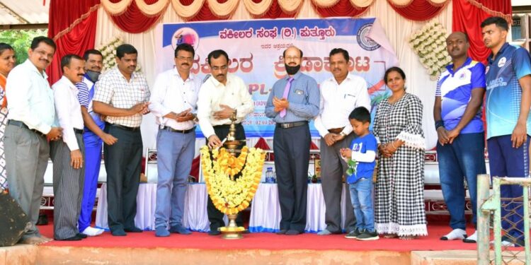 ಪುತ್ತೂರು: ವಕೀಲರ ಸಂಘದ ಕ್ರೀಡಾಕೂಟ – ಎಪಿಎಲ್ 2021