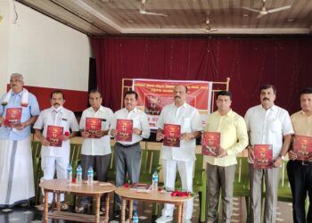 ಪಡುಮಲೆ ಕೋಟಿ ಚೆನ್ನಯ ಜನ್ಮಸ್ಥಾನ ಸಂಚಲನ ಸಮಿತಿ ಬೆಳ್ತಂಗಡಿ ತಾಲೂಕು ವತಿಯಿಂದ ಬ್ರಹ್ಮಕಲಶೋತ್ಸವದ ‘ಆಮಂತ್ರಣ ಪತ್ರಿಕೆ’  ಬಿಡುಗಡೆ