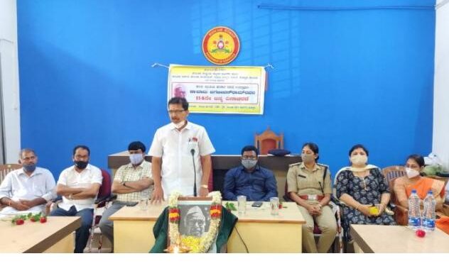 ಪುತ್ತೂರು : ಮಾಜಿ ಉಪಪ್ರಧಾನಿ ಡಾ| ಬಾಬು ಜಗಜೀವನ್ ರಾಮ್ ರವರ ಜನ್ಮ ದಿನಾಚರಣೆ ಕಾರ್ಯಕ್ರಮ