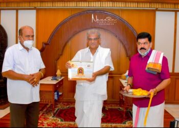 ಒಡಿಯೂರು ಶ್ರೀಗಳ ಷಷ್ಟ್ಯಬ್ಧ ಸಂಭ್ರಮಕ್ಕೆ ಪುತ್ತೂರಿನಲ್ಲಿ ತುಳುನಾಡ ಐಸಿರ-2021- ಡಾ. ಡಿ ವೀರೇಂದ್ರಯವರಿಂದ ಆಮಂತ್ರಣ ಪತ್ರ ಬಿಡುಗಡೆ