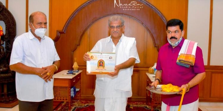 ಒಡಿಯೂರು ಶ್ರೀಗಳ ಷಷ್ಟ್ಯಬ್ಧ ಸಂಭ್ರಮಕ್ಕೆ ಪುತ್ತೂರಿನಲ್ಲಿ ತುಳುನಾಡ ಐಸಿರ-2021- ಡಾ. ಡಿ ವೀರೇಂದ್ರಯವರಿಂದ ಆಮಂತ್ರಣ ಪತ್ರ ಬಿಡುಗಡೆ