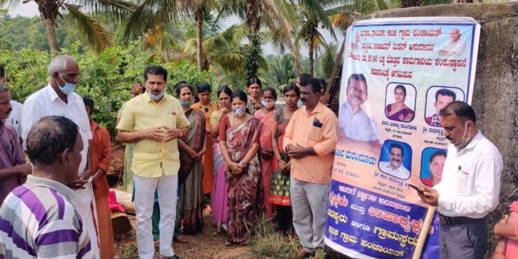 ಕಬಕ ಗ್ರಾಮದಲ್ಲಿ ಜಲ ಜೀವನ್ ಮಿಷನ್ ಯೋಜನೆಯ ಕಾಮಗಾರಿಗೆ ಶಾಸಕ ಸಂಜೀವ ಮಠಂದೂರುರವರಿಂದ ಶಿಲಾನ್ಯಾಸ