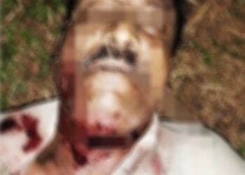 ಸುಳ್ಯ :  ಕತ್ತು ಕೊಯ್ದ  ಸ್ಥಿತಿಯಲ್ಲಿ ವ್ಯಕ್ತಿಯ ಮೃತದೇಹ ಪತ್ತೆ