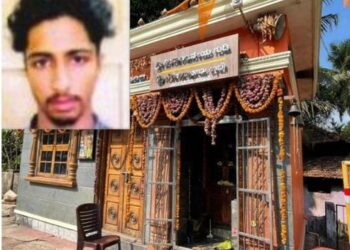 ಉಡುಪಿ : ಪ್ರಿಯತಮೆಗೆ ಗಿಫ್ಟ್ ನೀಡಲು ಹುಂಡಿ ಕಳವಿಗೆ ಯತ್ನ : ಆರೋಪಿಯ ಬಂಧನ