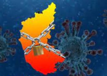 ನಾಳೆಯಿಂದ 14 ದಿನಗಳ ಕಾಲ ರಾಜ್ಯದಲ್ಲಿ ಲಾಕ್ ಡೌನ್