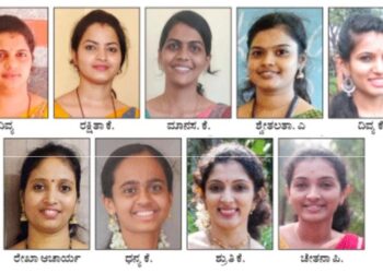 ಪುತ್ತೂರು : ವಿವೇಕಾನಂದ ಬಿ. ಎಡ್ ಕಾಲೇಜಿಗೆ ಶೇ.100 ಫಲಿತಾಂಶ