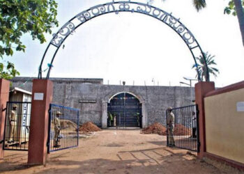 ಮಂಗಳೂರು ಜಿಲ್ಲಾ ಕಾರಾಗೃಹದಲ್ಲಿ ಖೈದಿಗಳ ನಡುವೆ ಮಾರಾಮಾರಿ : ಇಬ್ಬರಿಗೆ ಗಾಯ