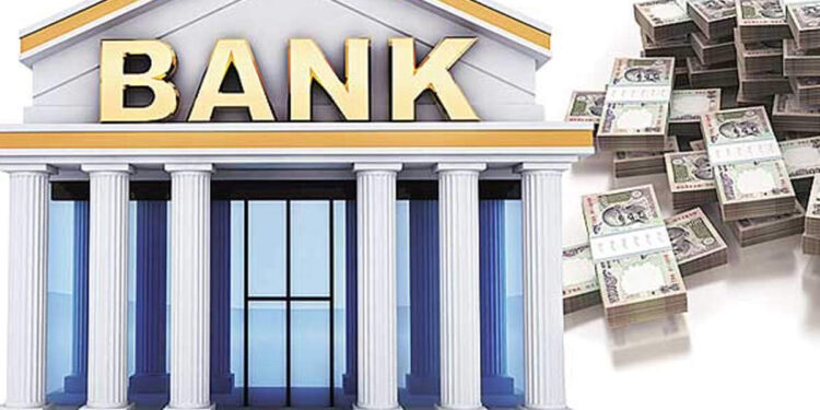 ಬ್ಯಾಂಕ್ಗಳ ವ್ಯವಹಾರ ಸಮಯ ಇಂದಿನಿಂದ ಬದಲು : ಅಗತ್ಯ ಸೇವೆಗಳು ಮಧ್ಯಾಹ್ನದವರೆಗೆ ಮಾತ್ರ ಲಭ್ಯ