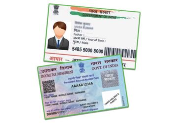 ಆಧಾರ್-ಪಾನ್ ಕಾರ್ಡ್ ಲಿಂಕ್ ಗಡುವು ವಿಸ್ತರಿಸಿದ ಕೇಂದ್ರ