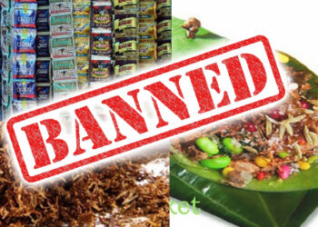 ದ.ಕ. ಜಿಲ್ಲೆಯಲ್ಲಿ ತಂಬಾಕು, ಪಾನ್‌ ಮಸಾಲ ಬಳಕೆಗೆ ನಿಷೇಧ