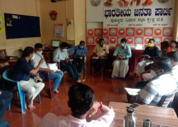 ಪುತ್ತೂರು : ಶಾಸಕರ ವಾರ್ ರೂಂ ಕೋವಿಡ್ ನಿರ್ವಹಣಾ ಸಮಿತಿ ಸಭೆ