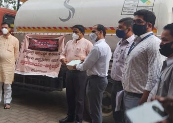 ಶ್ರೀ ಕ್ಷೇತ್ರ ಧರ್ಮಸ್ಥಳ ವತಿಯಿಂದ ಸರ್ಕಾರಿ ಆಸ್ಪತ್ರೆಗಳಿಗೆ ಉಚಿತ ಆಕ್ಸಿಜನ್   ಸರಬರಾಜು