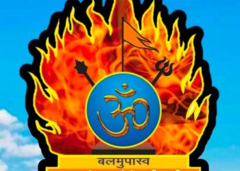 ಬೆಡ್ ಬುಕ್ಕಿಂಗ್ ಹಗರಣ : ರಾಷ್ಟ್ರೀಯ ತನಿಖಾ ದಳಕ್ಕೆ  ಒಪ್ಪಿಸುವಂತೆ ಕರ್ನಾಟಕ ಹಿಂ.ಜಾ.ವೇ ಆಗ್ರಹ