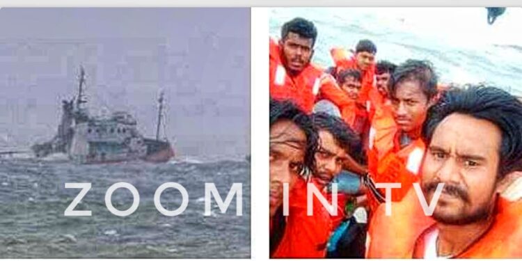 ಮಂಗಳೂರು: ನೌಕಾಪಡೆಯಿಂದ ರಕ್ಷಣಾ ಕಾರ್ಯಚರಣೆ -ಟಗ್ ನಲ್ಲಿ ಸಿಲುಕಿದ್ದ 9 ಮಂದಿಯ ರಕ್ಷಣೆ